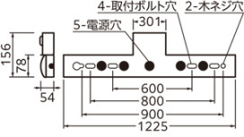 ODELIC ǥå ͶƳ XR506008R5A ̿1