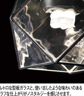ODELIC ǥå ڥȥ饤 OP252358LR ̿2