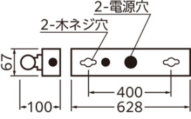 ODELIC ǥå ١饤 XG554036R ̿4