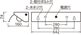 ODELIC ǥå ١饤 XG554060R ̿4