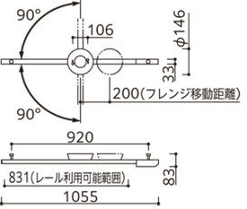 ODELIC ǥå 졼롦Ϣ OA253493 ̿3