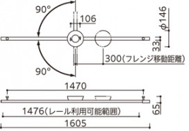 ODELIC ǥå 졼롦Ϣ OA253495 ̿2