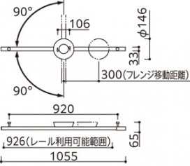 ODELIC ǥå 졼롦Ϣ OA253497 ̿2