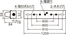 ODELIC ǥå ١饤 XL551137R1M ̿4