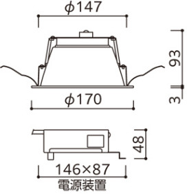 ODELIC ǥå LED 饤 XD457128R ̿4