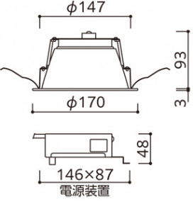 ODELIC ǥå LED 饤 XD457130R ̿5