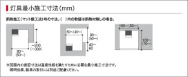  | Koizumi ߾ ܾ AL55596