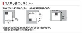  | Koizumi ߾ ܾ AL56245