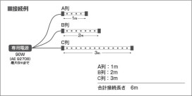  | Koizumi ߾ ơץ饤 AL93380