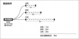  | Koizumi ߾ ơץ饤 AL93385