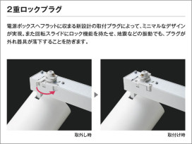  | Koizumi ߾ ݥåȥ饤 XS707711WW