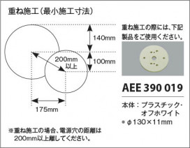  | Koizumi ߾ ֥饱å AB50674