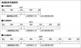  | Koizumi ߾ ֥饱å AB52390