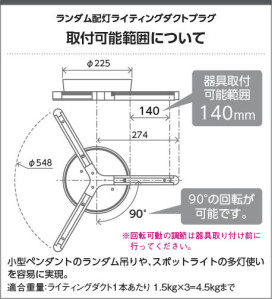  | Koizumi ߾ 饤ƥ󥰥 AE47487E