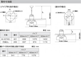  | Koizumi ߾ ƥꥢե AEE595031