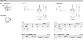  | Koizumi ߾ ƥꥢե AEE695070