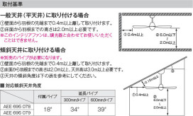  | Koizumi ߾ ƥꥢե AEE695078