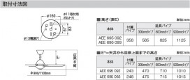  | Koizumi ߾ ƥꥢե AEE695092