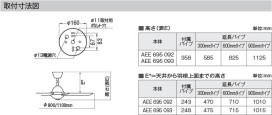  | Koizumi ߾ ƥꥢե AEE695093