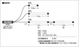  | Koizumi ߾ ܾ AL92020L