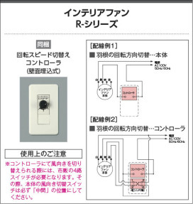 Koizumi ߾ ƥꥢե AM46422E ̿4