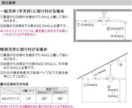  | Koizumi ߾ ƥꥢե AM47470E