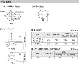  | Koizumi ߾ ƥꥢե AM47470E