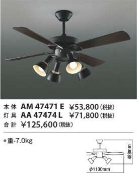  | Koizumi ߾ ƥꥢե AM47471E