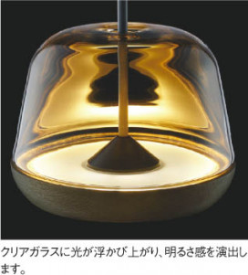 ħ̿ | Koizumi ߾ ڥ AP47550L