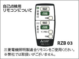  | Koizumi ߾  AR50616