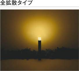 ħ̿ | Koizumi ߾ ǥ饤 AU51323