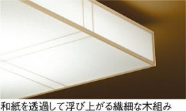 ͼ̿|DAIKO ŵ LEDĴ DCL-42152