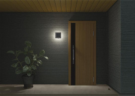 ܹ|DAIKO ŵ LEDȥɥ֥饱å DWP-42403A