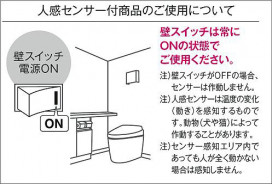 |DAIKO ŵ LEDʹ󥵡ե֥饱å DBK-38342YE