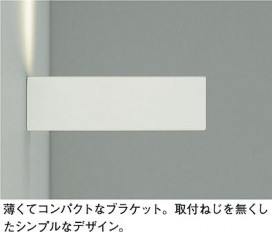 ���ͼ̿�|DAIKO ����ŵ� LED�֥饱�å� DBK-39521YG