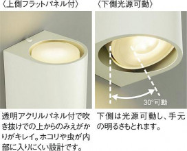 |DAIKO ŵ LED֥饱å DBK-41133AE