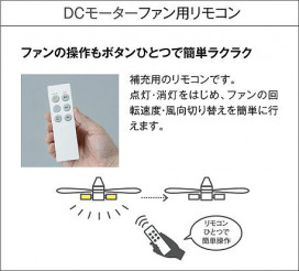 |DAIKO ŵ LED󥰥ե DCH-41044Y