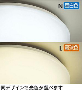 ͼ̿|DAIKO ŵ LED DCL-38602Y