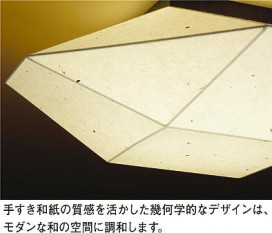 ͼ̿|DAIKO ŵ LED DCL-40592Y