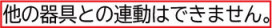 DAIKO ŵ ʹ󥵡ե DCL-5581WW ̿4
