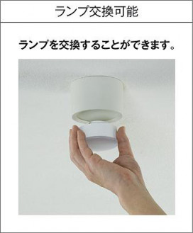 |DAIKO ŵ LEDؾ DCL-5584FBG