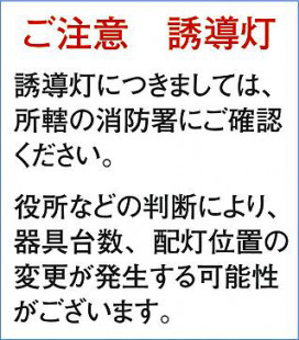 |DAIKO ŵ LEDͶƳ DEG-37381F