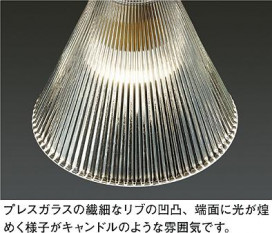ͼ̿|DAIKO ŵ LEDڥ DPN-41500Y