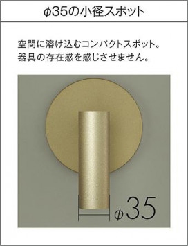 |DAIKO ŵ LEDݥåȥ饤 DSL-5493YBG