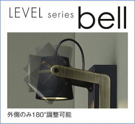 �����|DAIKO ����ŵ� LED�֥饱�å� LZK-91682YTG