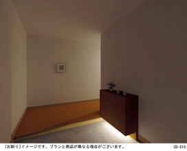 Panasonic ���۲����� LGB50206XB1 �̿�2