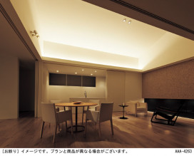 Panasonic ���۲����� LGB50294XB1 �̿�1