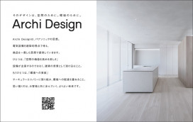 Panasonic ������饤�� LGD9011 �̿�4