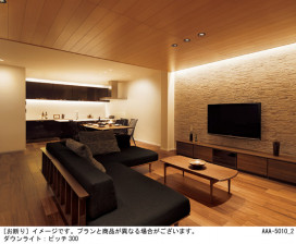 Panasonic ������饤�� LSEB9536LE1 �̿�3