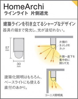 Panasonic ۲ SLB50667LB1 ̿1